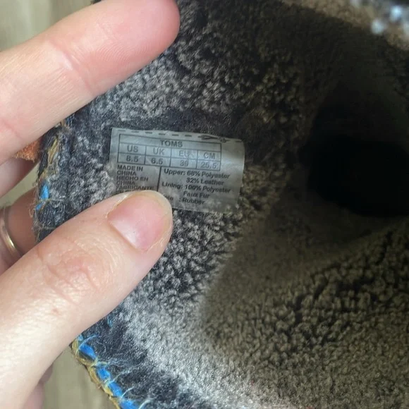 Toms Multicolor Blanket Boho Ankle Boots - Picture 6 of 8